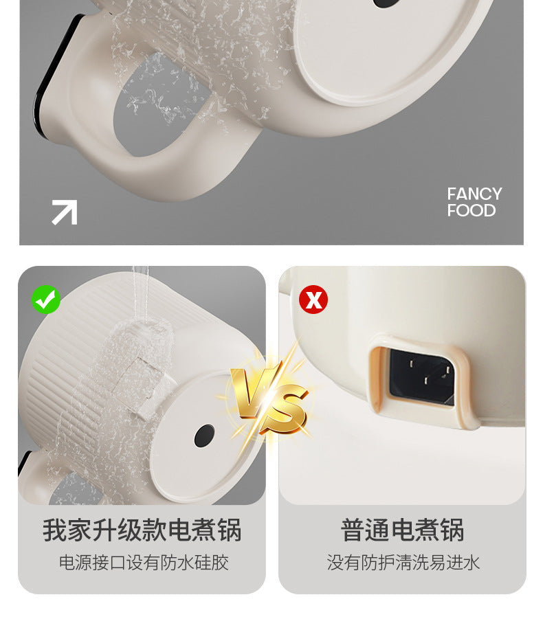 Multi-functional Electric Cooker Household Student Dormitory Small Electric Cooker Cooking Rice Cooker Mini Electric Cooker Electric Hot Pot