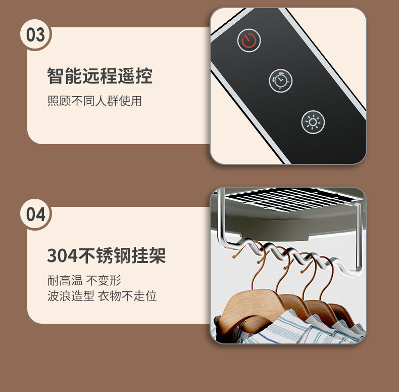 Smart Dryer Household Clothes Dryer Sterilization Large Capacity Foldable Baby Installation-Free Clothes Drying Machine Portable