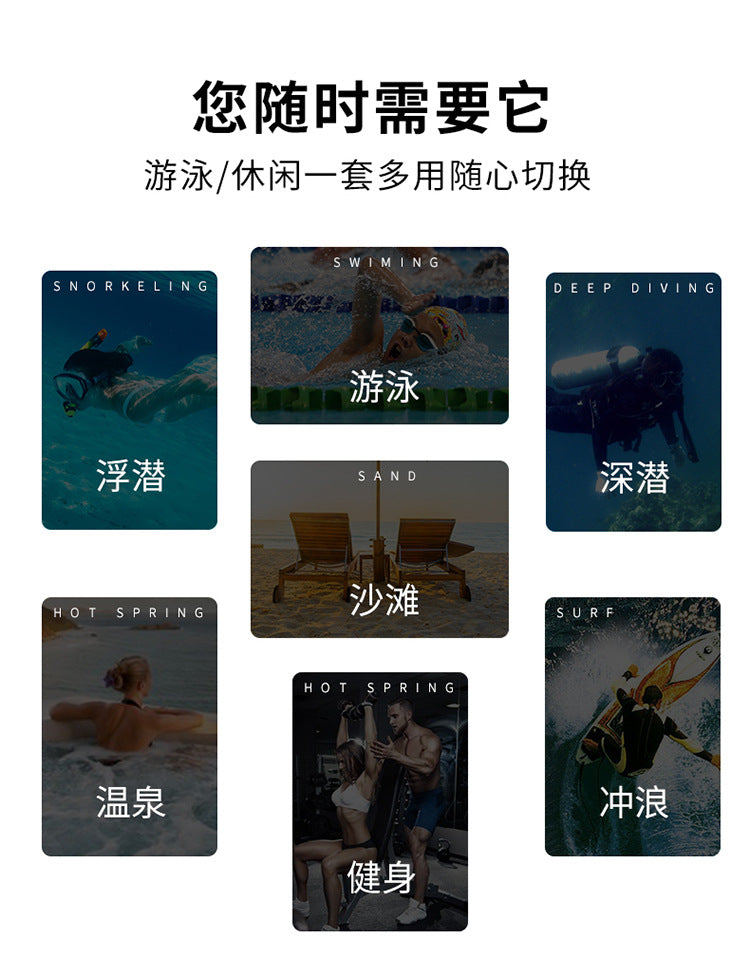 2026 New Men's Long-Sleeved Sun-Protective Quick-Drying One-Piece Swimsuit Men's Quick-Drying Surfing Diving Cross-Border Custom Wholesale