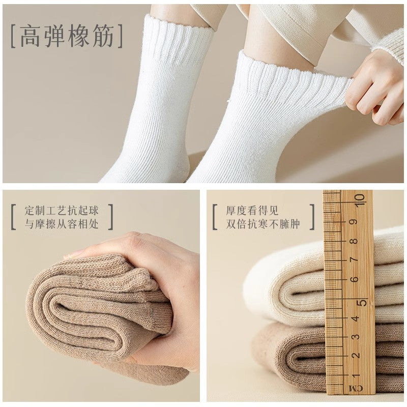 Cashmere Socks Women's Autumn and Winter Mid-tube Wool Socks for Warm Feet Thickened Warm Boneless Moon Socks Winter fleece-lined Floor Socks