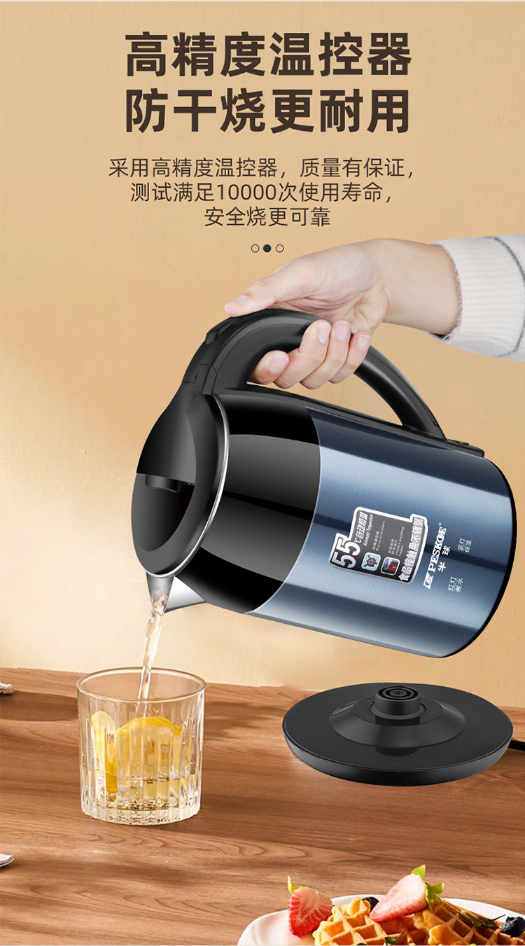 Positive hemisphere electric kettle heat preservation kettle automatic electric kettle chattering small red book a generation of AliExpress