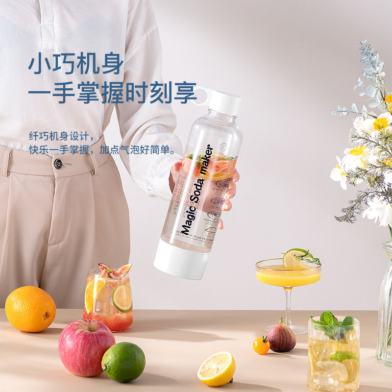 Portable bubble water machine travel soda water machine household bubble machine homemade carbonated drinks commercial soda water machine