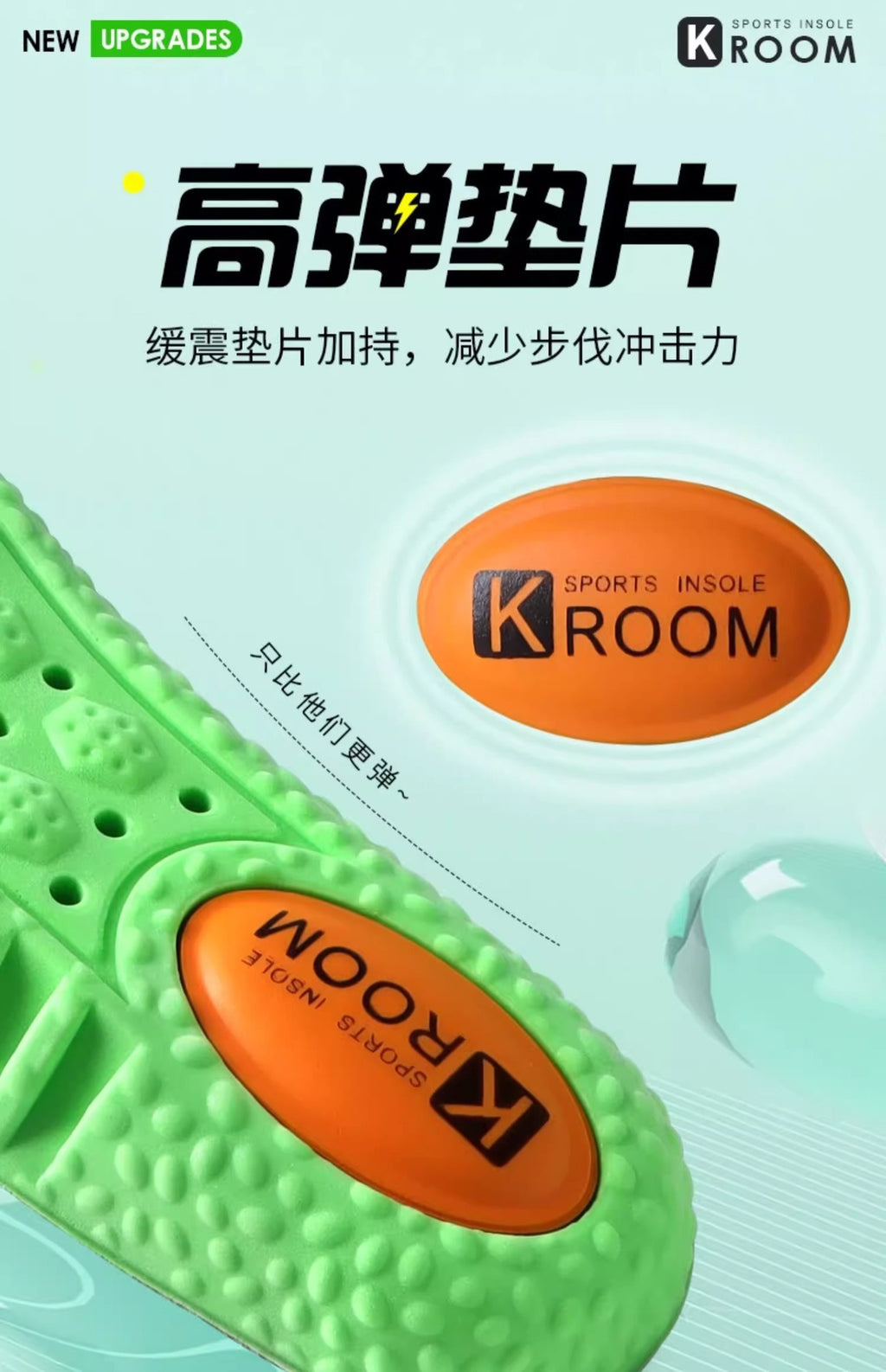 Manufacturer Wholesale Zoom Sports Insoles for Men Boost Popcorn Military Training Shock-Absorbing Breathable High-Elastic Insoles