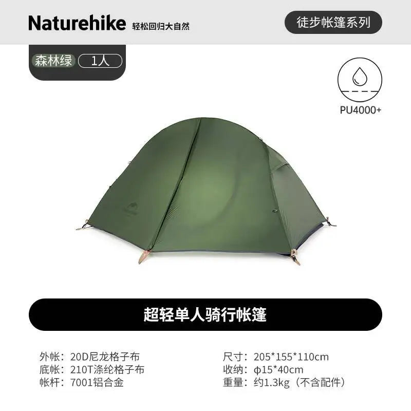 Naturehike Cycling Hiking Tent Lightweight Outdoor Waterproof Windproof Overnight Single Person Camping Gear