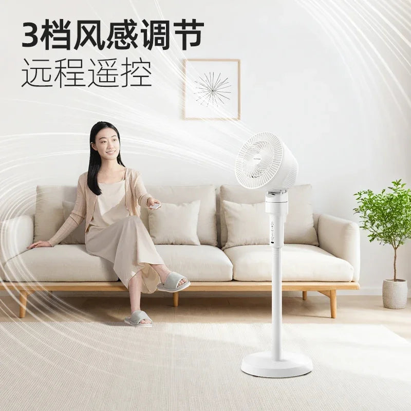 Air circulation fan Household bedroom  floor fan Large air volume silent Remote control shaking electric fan new style