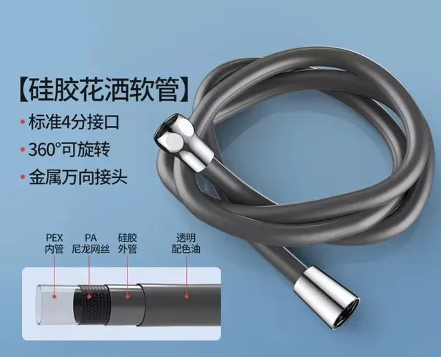 1.5/2M Black Latex Shower Head Hose Flexible Tube Pipe High Pressure Silicone Powerful Tap Faucet Toilet Bathroom Accessories