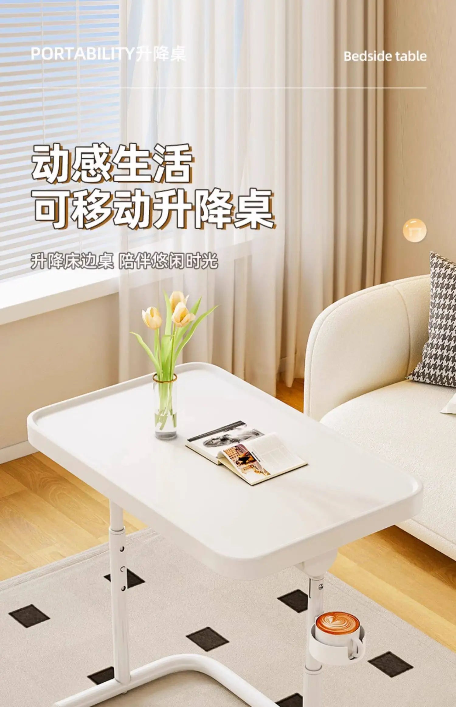 Mobile Modern Table Adjustable Workstations Side Small Coffee Table Apartment Occasional Mesa Centro Elevable Home Furniture