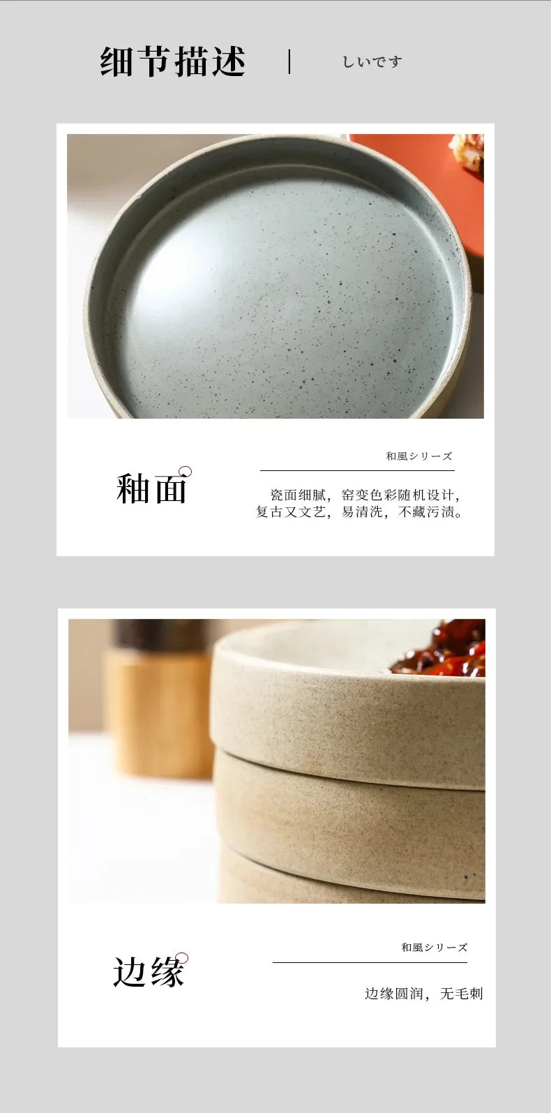 Premium Western Cuisine Plate Retro Round Plate Commercial Ceramic Tableware Cylinder  Simple Cake Dim Sum