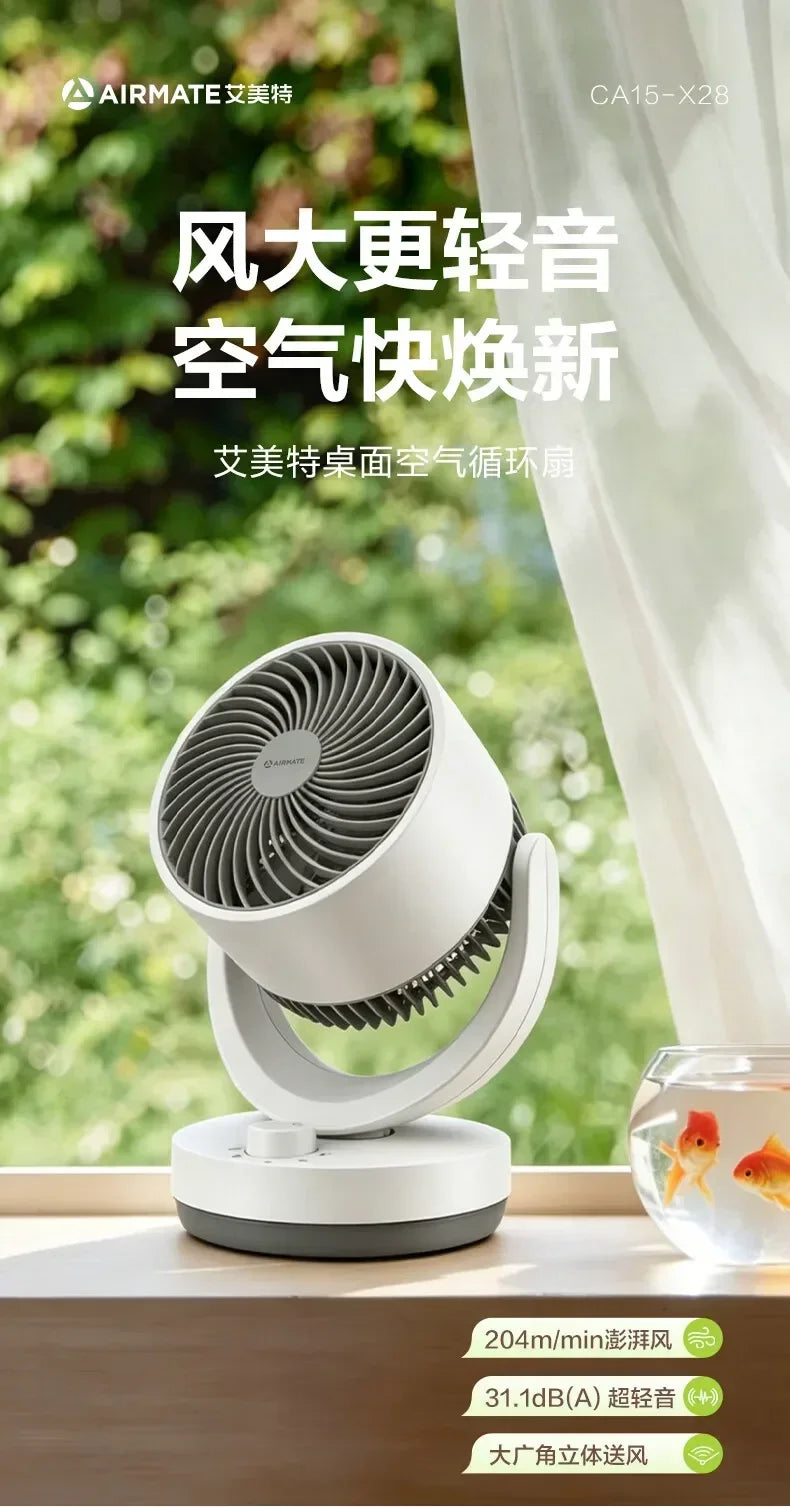 Small Air Circulator Fan, Oscillating Desk Floor Fan with Strong Wind, Low Noise for Bedroom Dorm, Energy-Saving Durable Durable