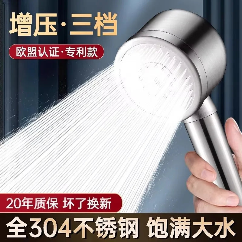 Upgraded 304 Stainless Steel High Pressure Shower Head 3 Modes Large Flow Sprayer Anti-Fall Shower Faucet Bathroom Accessories