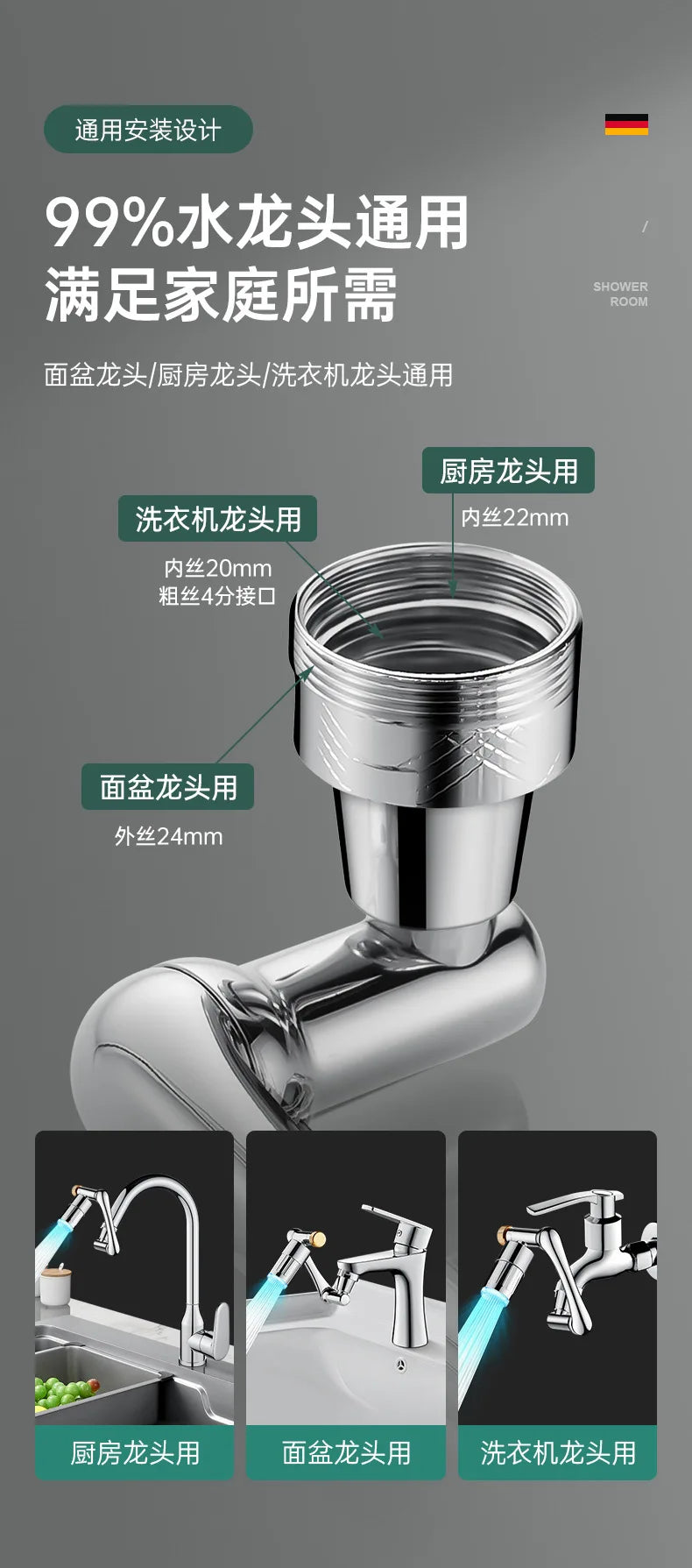LED Temperature Sensor Kitchen Faucet Extender Metal Swivel Bathroom Tap Bubbler Nozzle 1440° Robotic Arm Tap Faucet Extension
