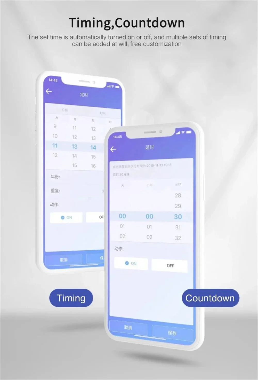 WiFi Smart Switch Automation Breaker Smart Home House APP Remote Control and Voice Control Wireless Remote Control Switch Relay