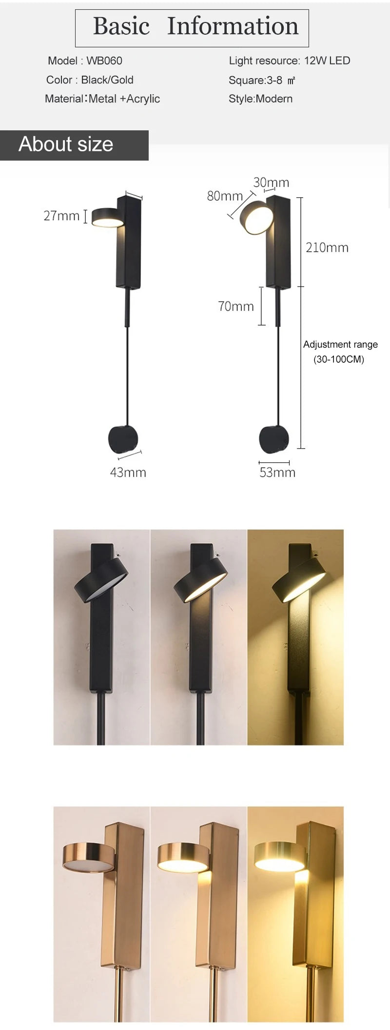 Modern Wall Lamps 360° Rotation Dimming Switch Wall Lights for Bedroom Study Room Decor Living Room Gold Black 12W
