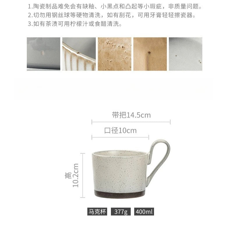 Creative Big Ear Design Ceramic Mug Large Capacity Coffee Cup for Home Use