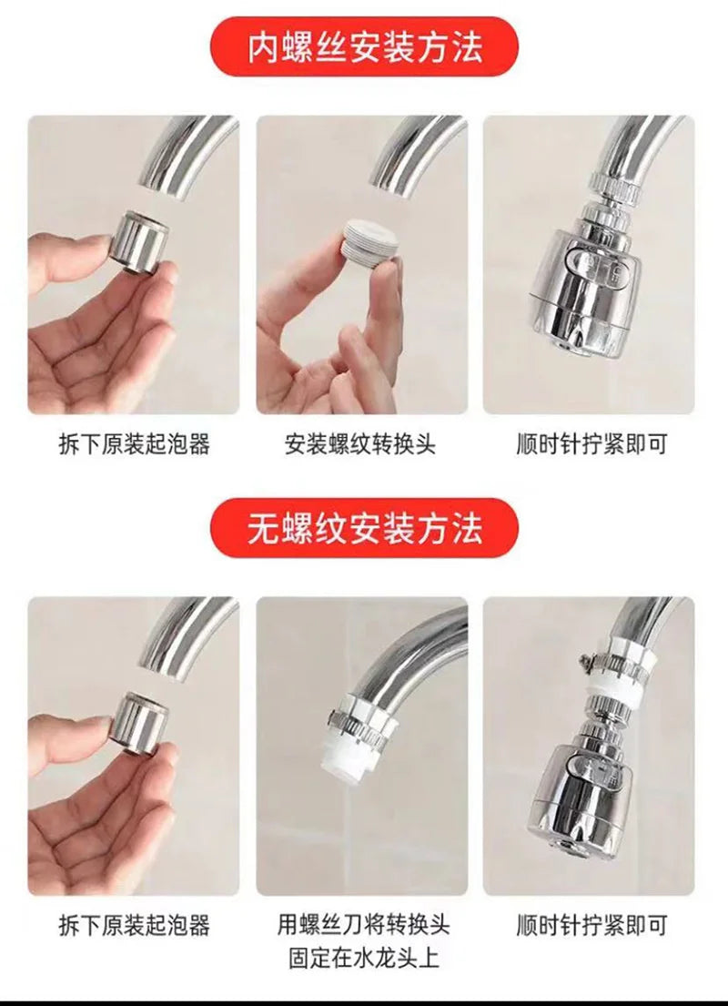 Kitchen gadgets 2/3 Mode Faucet 360 Degree Rotation Filter Extension Tube Shower Water Saving Tap Universal Kitchen Accessories