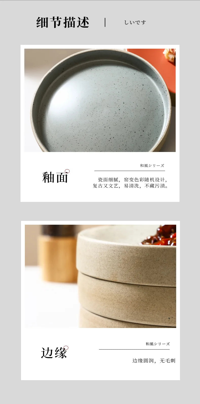 Premium Western Cuisine Plate Retro Round Plate Commercial Ceramic Tableware Cylinder  Simple Cake Dim Sum