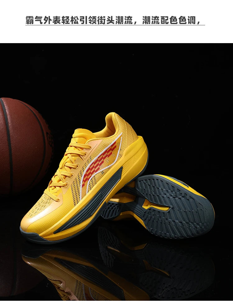 Basketball shoes high - quality anti - slip wear - resistant shoes with friction sound actual sneakers running shoes
