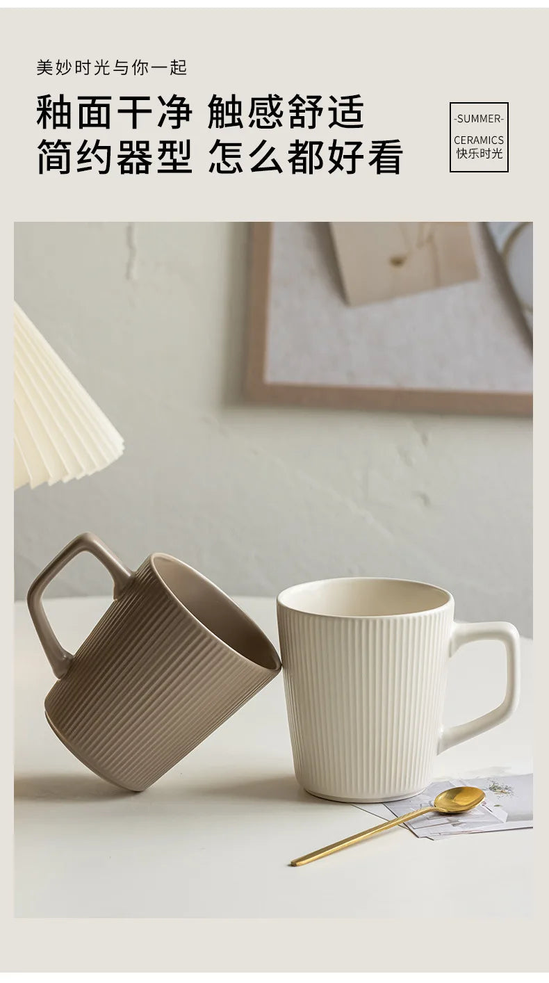 Coffee Cup Vintage Style Striped with Handle Simple Ceramic High Capacity Milk Breakfast Mug for Household Office Water Cup