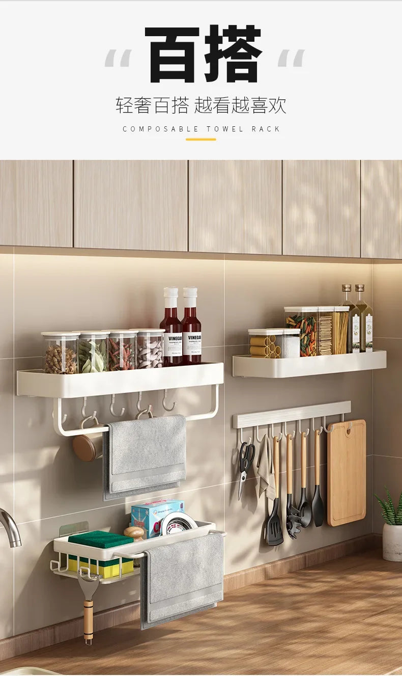 Kitchen Storage Rack Wall Mounted No Punch Shelves Movable Hook Spoon Holder Organizer For Kitchen Utensil Accessories Tool