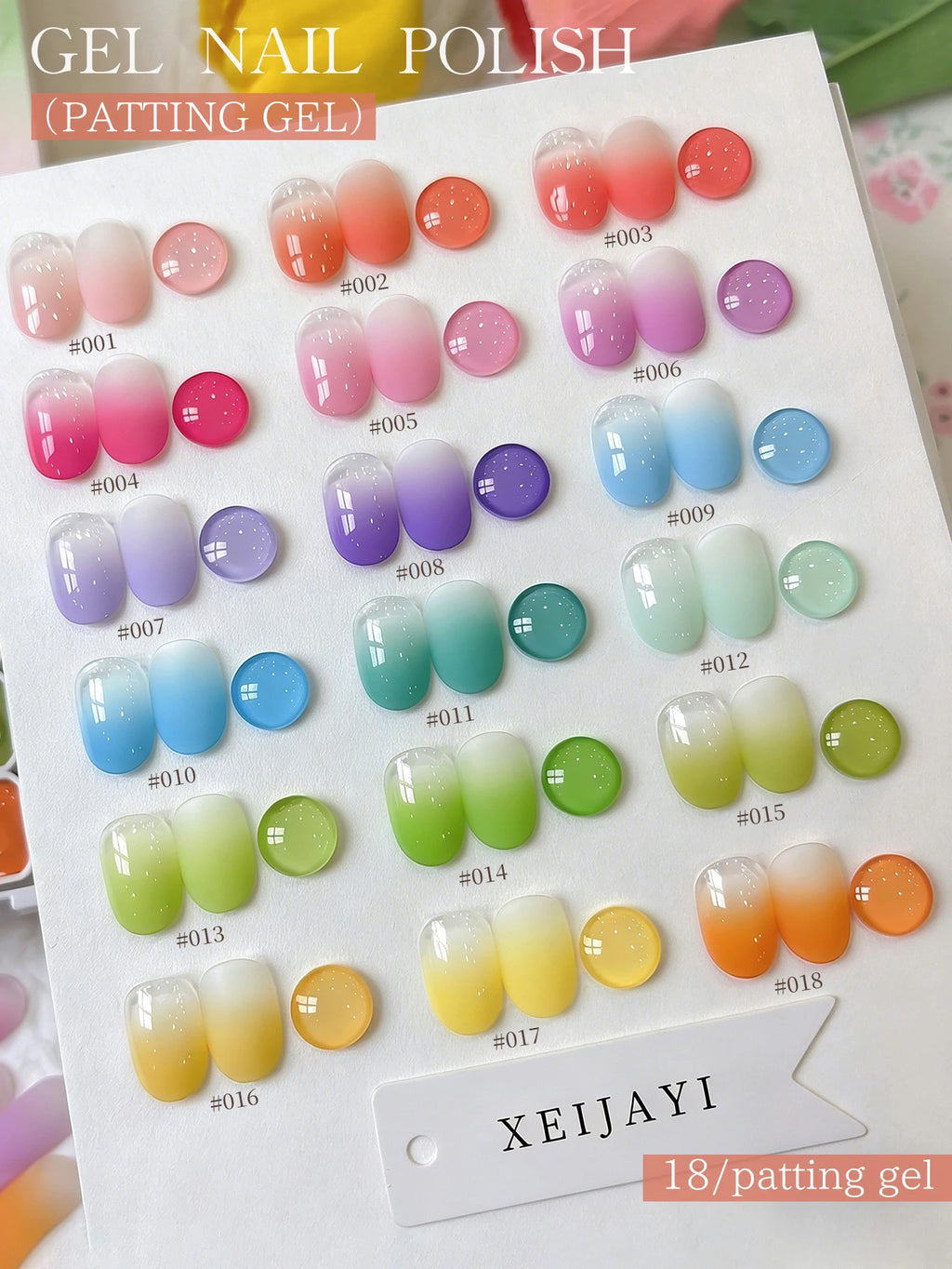 XEIJAYI 18 Colors Patting Gel Smudge Canned High Saturation Popular Semi-Solid Nail Polish Gel Women's Salon Manicure DIY