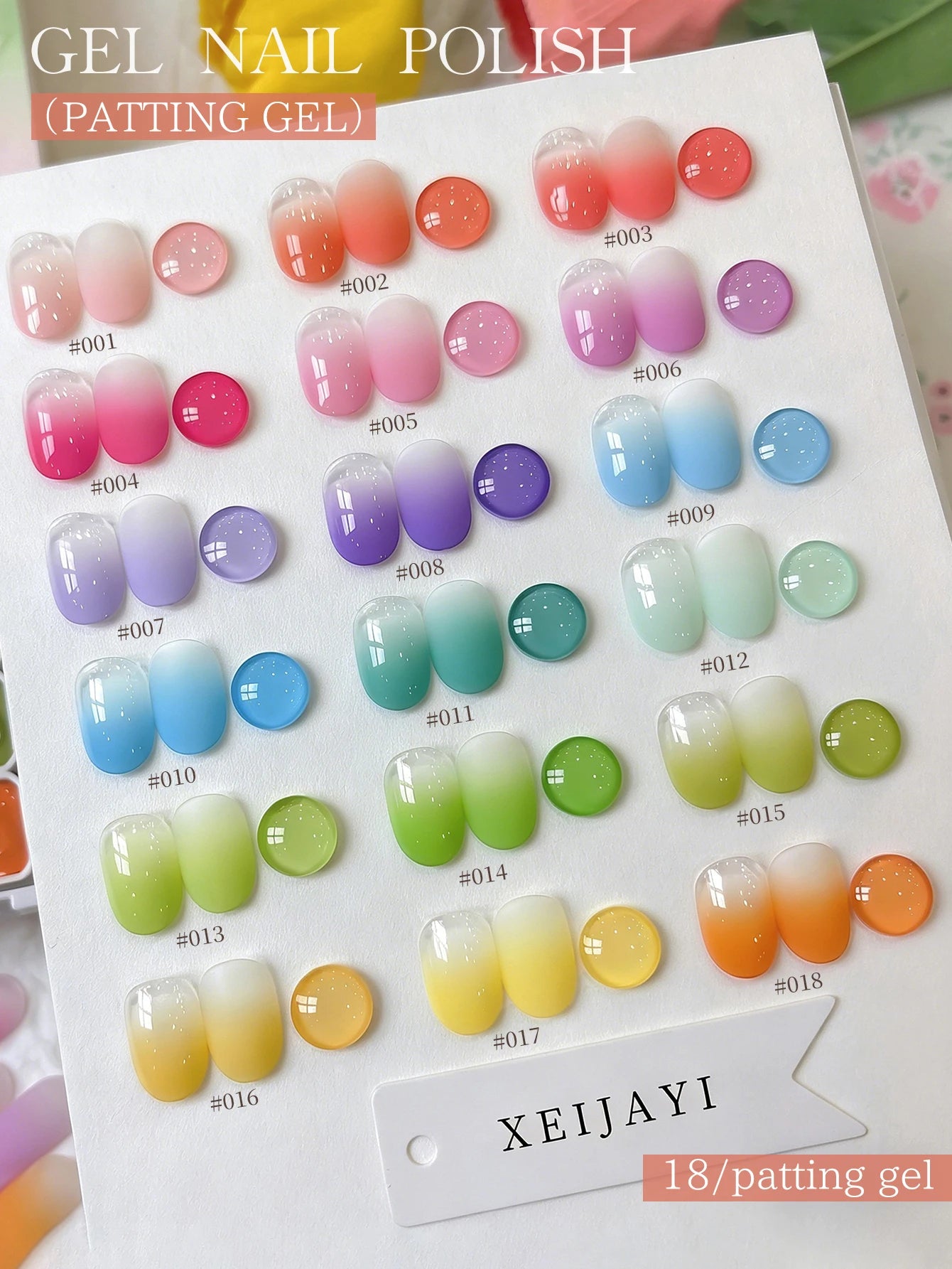 XEIJAYI 18 Colors Patting Gel Smudge Canned High Saturation Popular Semi-Solid Nail Polish Gel Women's Salon Manicure DIY