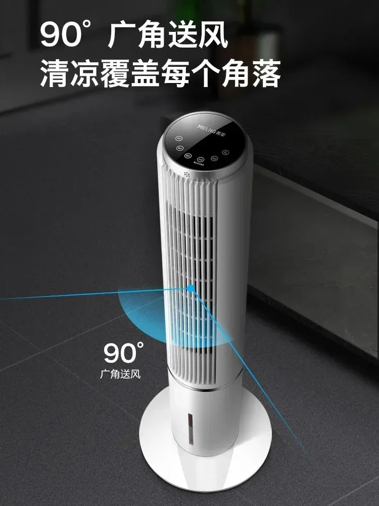 Water-Cooled Electric Fan - Household Tower Fan & Floor Ceiling Fan. Cooling Air-Conditioning Fan Cooler air cooler