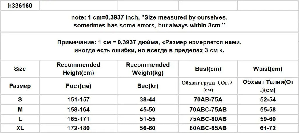 Bikini Sets Women Backless Korean Style New Ins Swimwear Design Trendy Patchwork Elegant Ladies Simple Vacation Sexy Casual Cozy