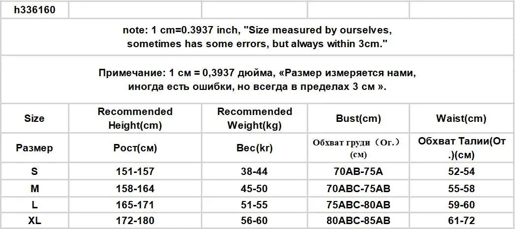 Bikini Sets Women Backless Korean Style New Ins Swimwear Design Trendy Patchwork Elegant Ladies Simple Vacation Sexy Casual Cozy