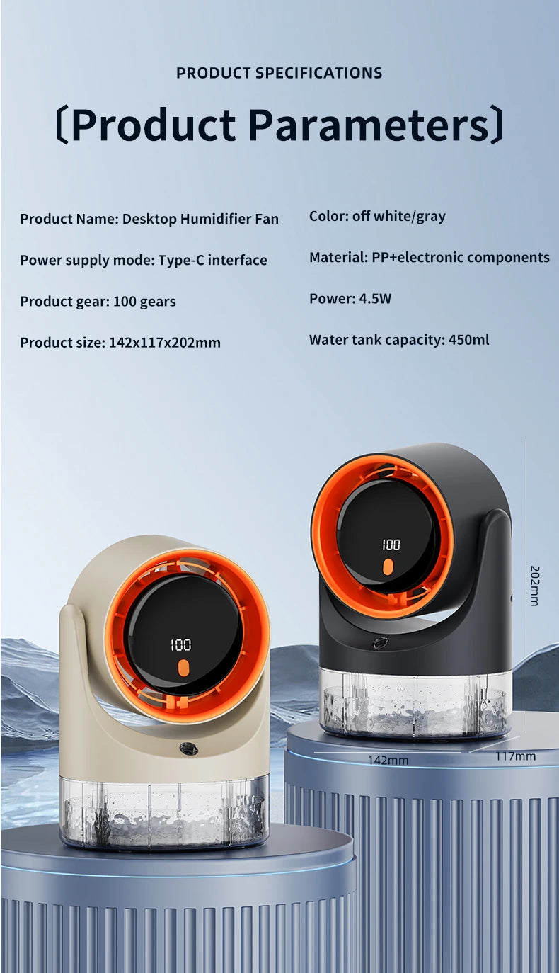 Household mini electric fan with single hole spray air conditioning cooling humidification circulating fan 360 ° adjustable
