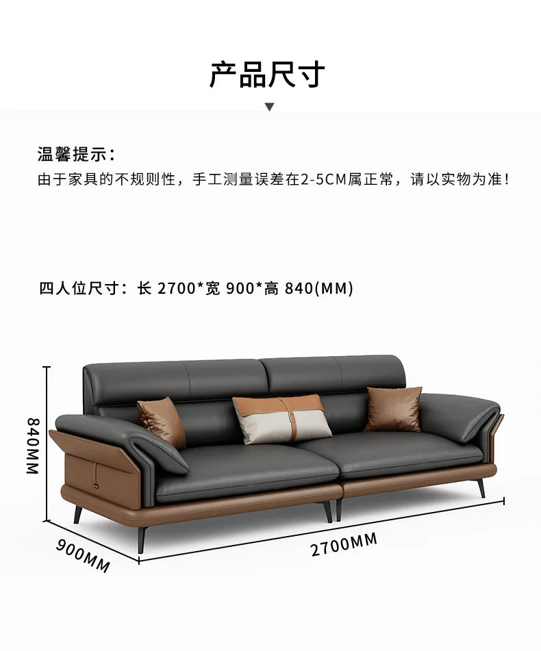 Office sofa leather business reception hall reception area negotiation simple modern light luxury coffee table combination set
