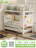 Kitchen Dish Cutlery Organizer - Multi-Function Hole Panel Storage Rack with Draining Tray Space-Saving Countertop Design