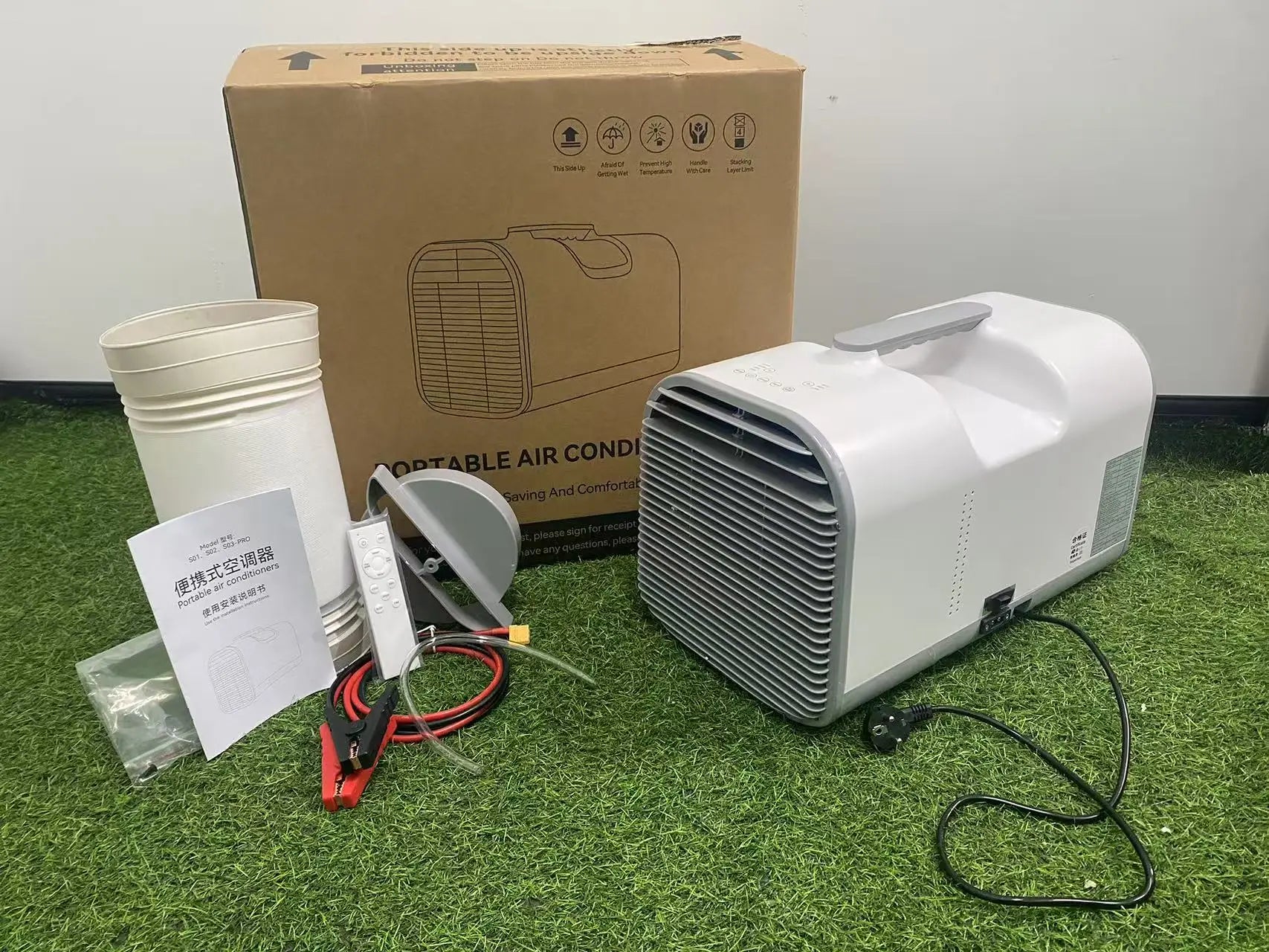 220V Portable Car Air Conditioner for Outdoor Camping Compact Compressor-Integrated Portable Car Cooler No Installation Requi
