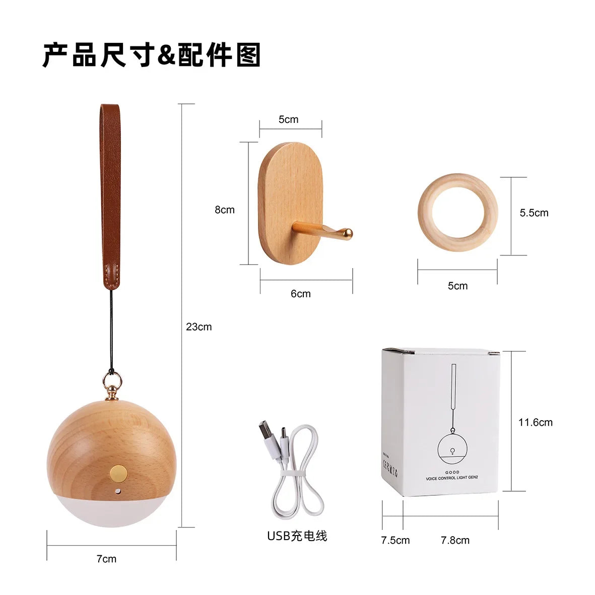 Smart Voice Control Light Portable Light USB Charging Wall Lamps Bedside Light Wall Hanging Wireless Round Atmosphere Lighting