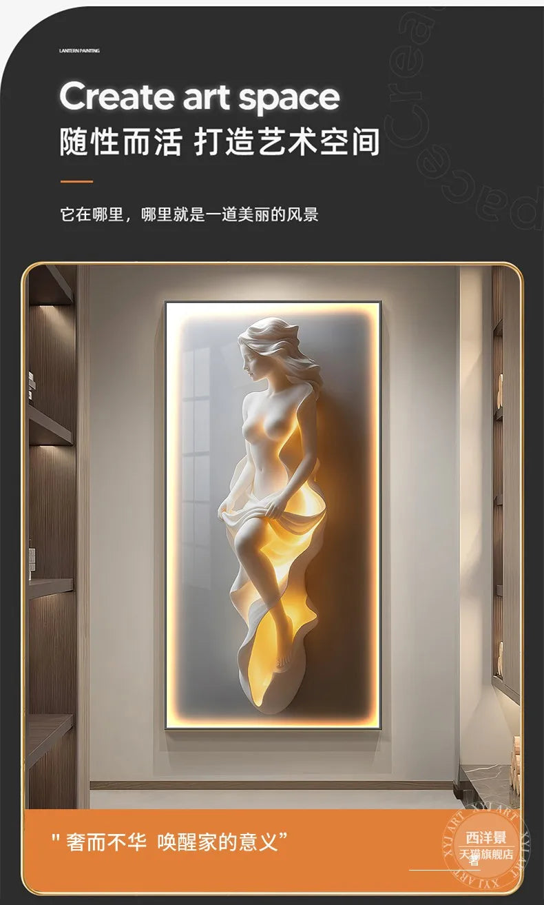 Modern Light Luxury Entrance Decoration Painting Simple Abstract Corridor Hanging Painting High-end Relief Wall Lamp Painting