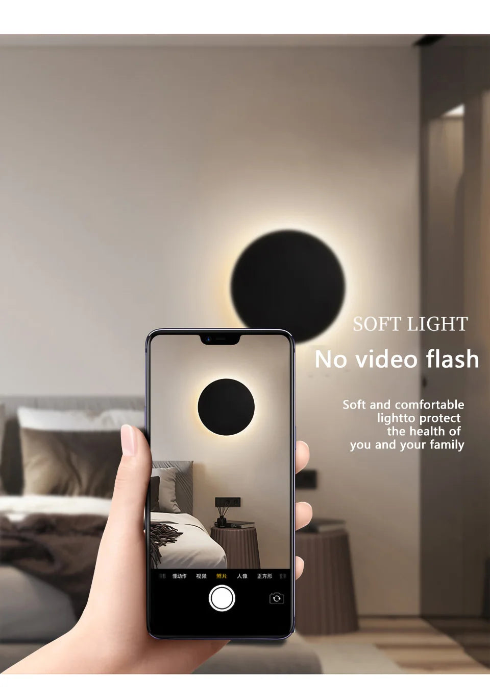 Round wall lamp/modern minimalist style bedroom bedside table staircase porch LED light source human body touch sensor