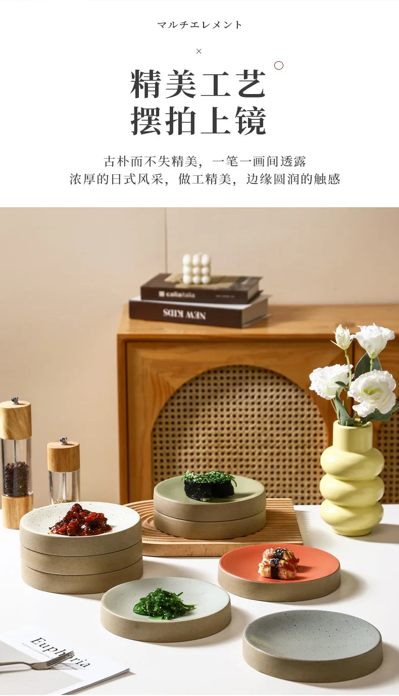 Premium Western Cuisine Plate Retro Round Plate Commercial Ceramic Tableware Cylinder  Simple Cake Dim Sum