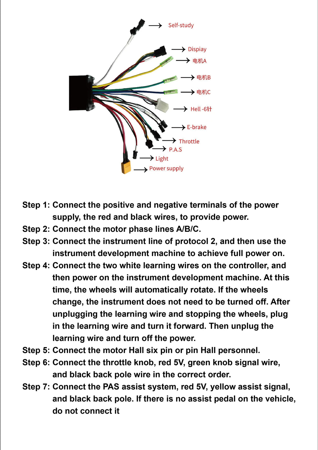 24V 36V 48V 20A E-Scooter Brushless Motor Controller 3-mode Sine Wave 350W 5pin hall for KUGOO M4 E-Bicycle No. 2 Protocol Meter