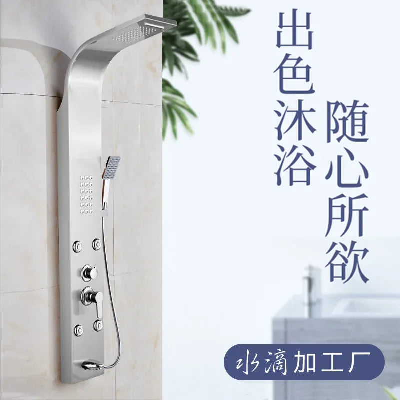 Stainless steel intelligent constant temperature wall-mounted integrated shower screen Shower temperature display shower set sho