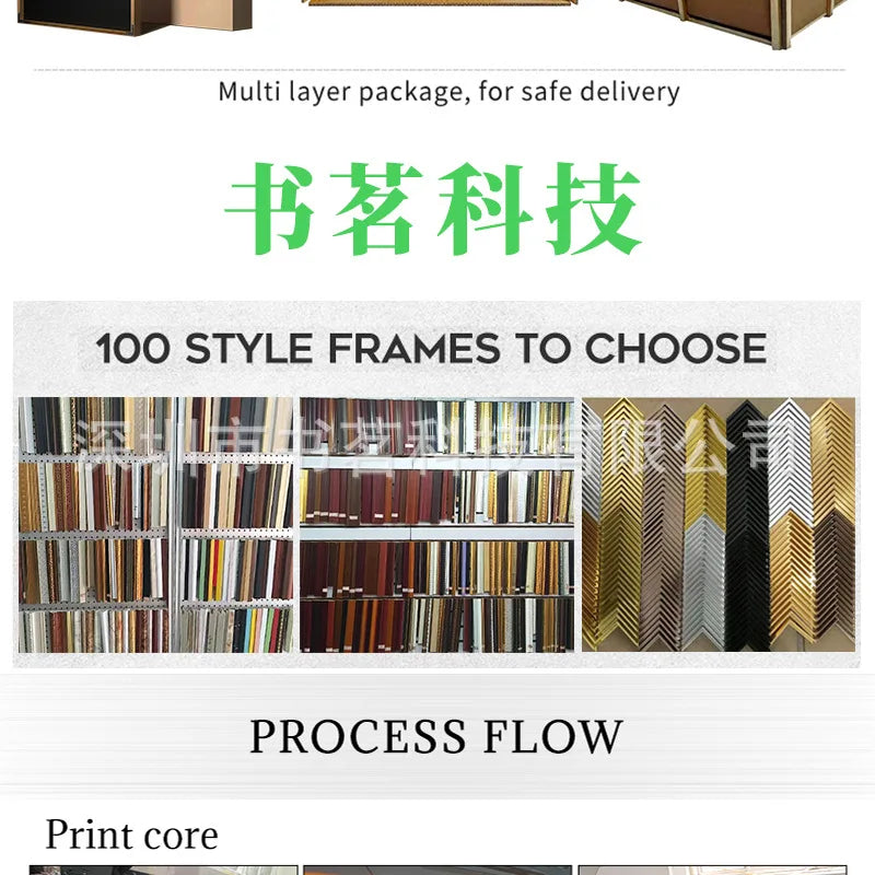 Corridor Decoration Painting Modern Light Luxury Creative Simplicity Landscape Arch Wall Painting Crystal Porcelain Painting