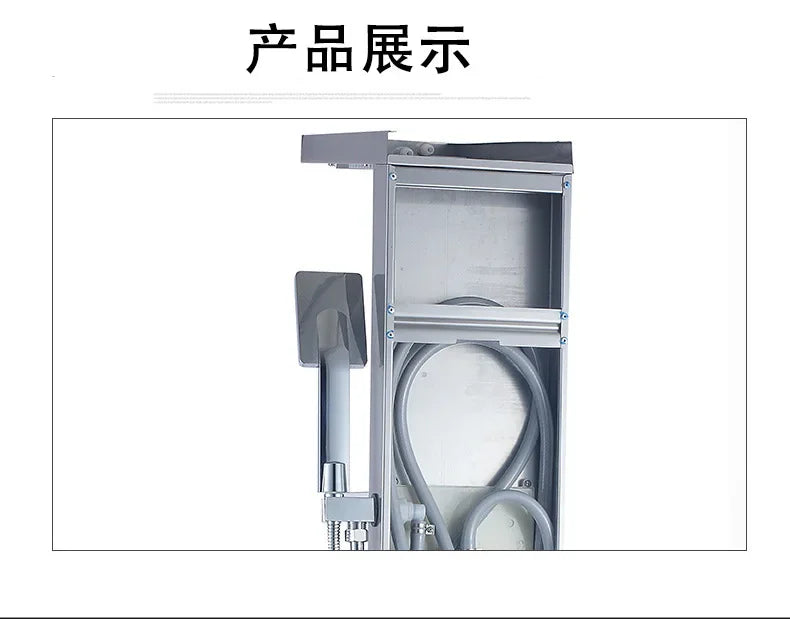 Stainless steel intelligent constant temperature wall-mounted integrated shower screen Shower temperature display shower set sho