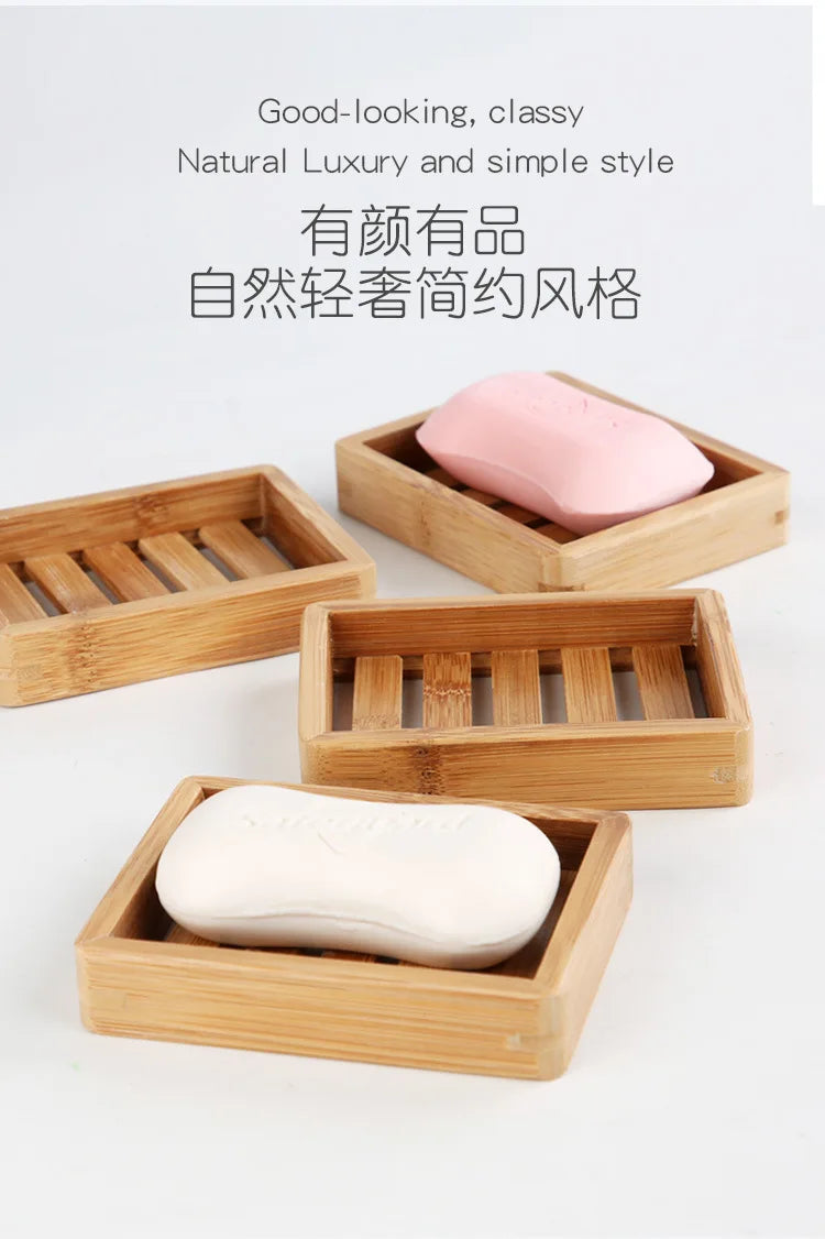 Creative bamboo soap box Simple wooden  soap dish Essential oil soap rack Drain soap holder
