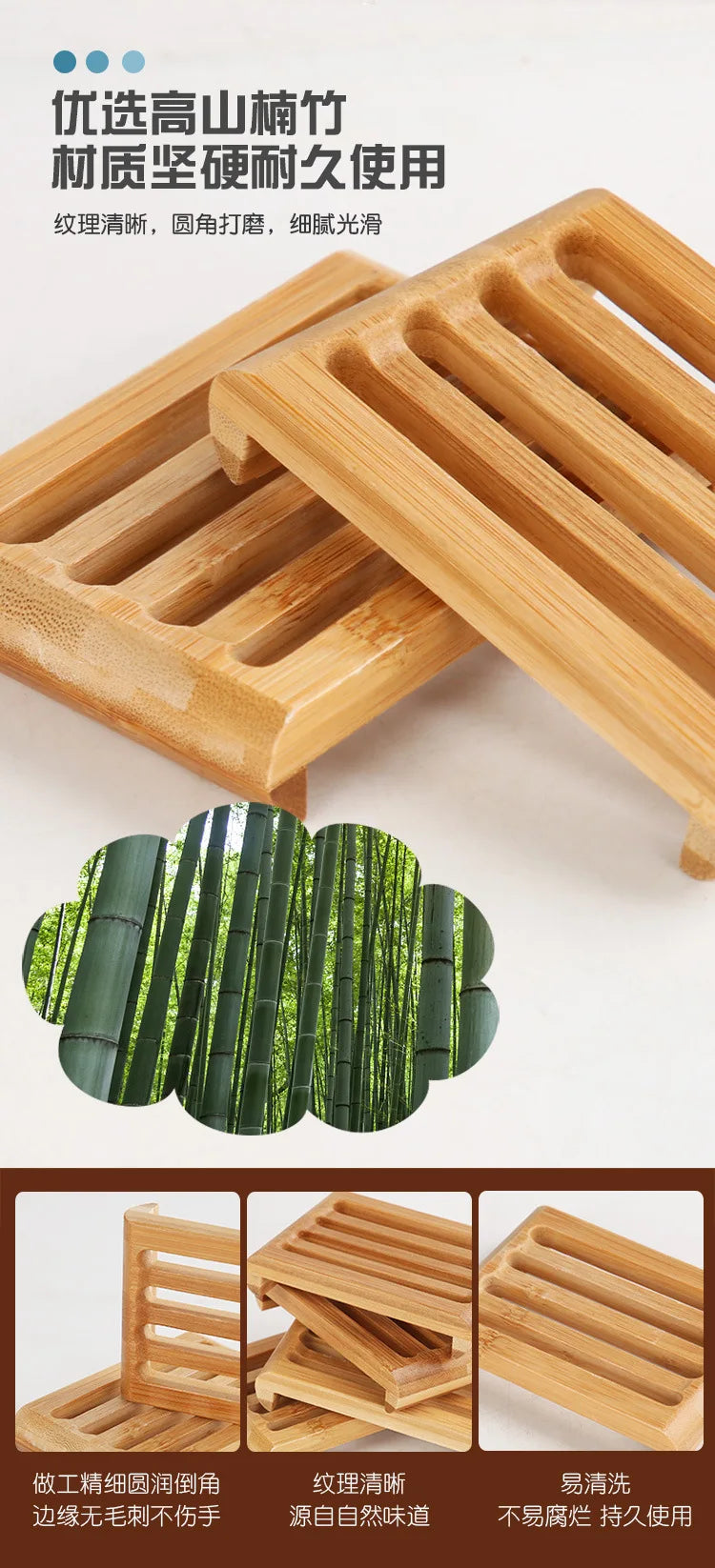 Creative soap box bamboo soap rack new vintage hand soap holder wooden soap holder