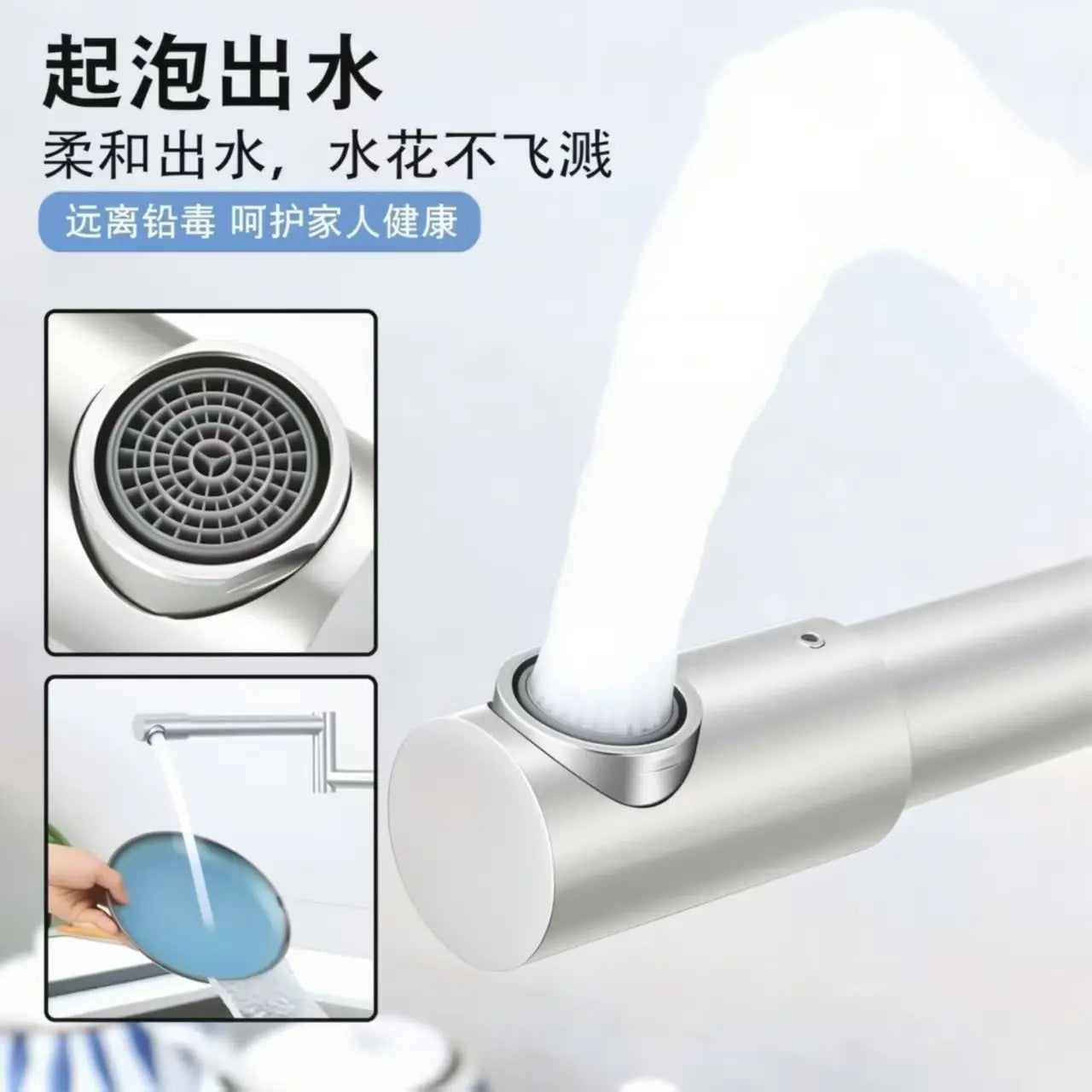 Foldable Kitchen Faucet Pot Filler Faucet Telescopic Cold And Hot Water Mixing Faucet Rotating Sink Faucet Tap