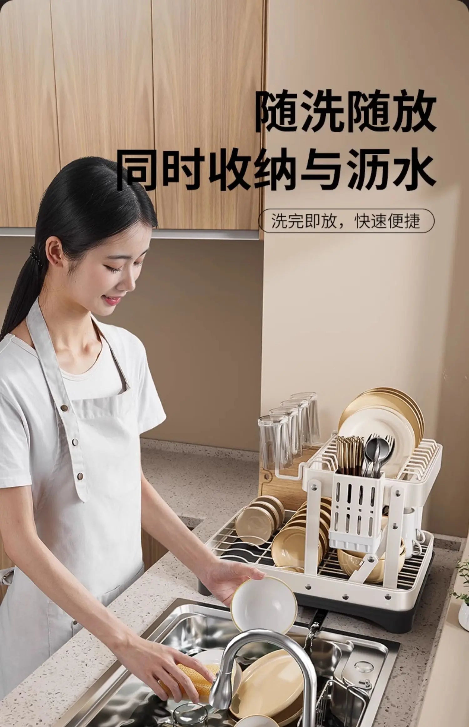 Kitchen Dish Draining Rack, Home Bowl and Plate Organizer, Countertop Storage Shelf, Multifunctional Dishware Organizer