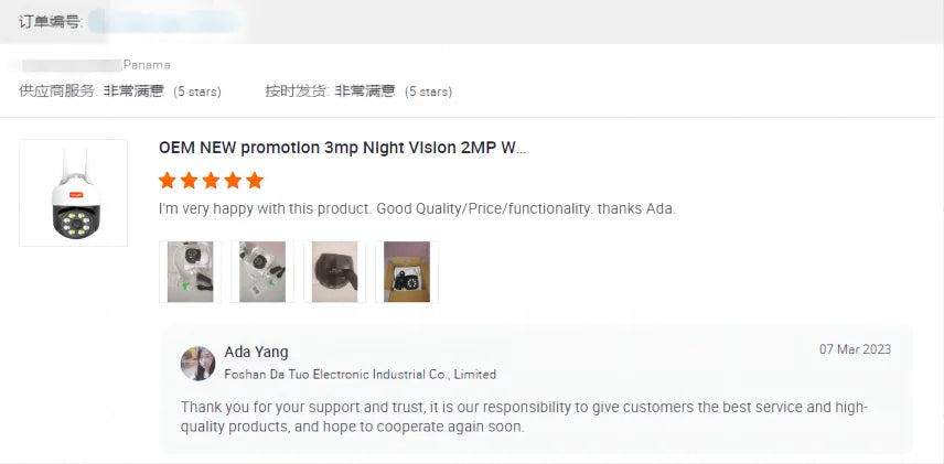 4mp 5mp 4k 8mp 8ch Security Poe Camera System Outdoor Home Poe Nvr Kit Cctv Ip Cameras Surveillance Security Camera System