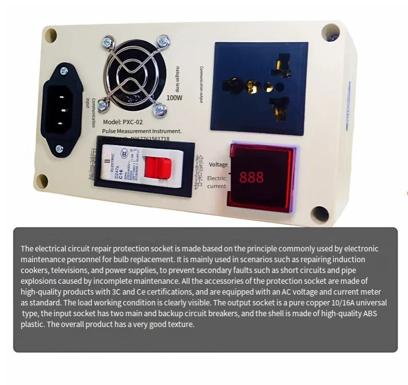 Electrical appliance repair protective socket, repair socket switch, electric short-circuit protection socket