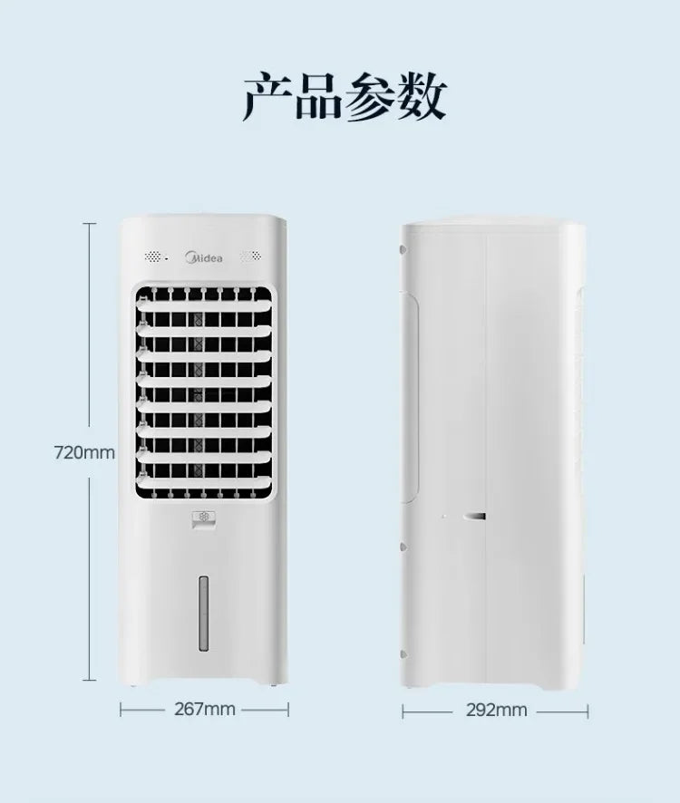 2026 New Portable Evaporative Air Cooler Water Cooling Fan Cold Wind Air Conditioner Fan for Home Dormitory Office Use