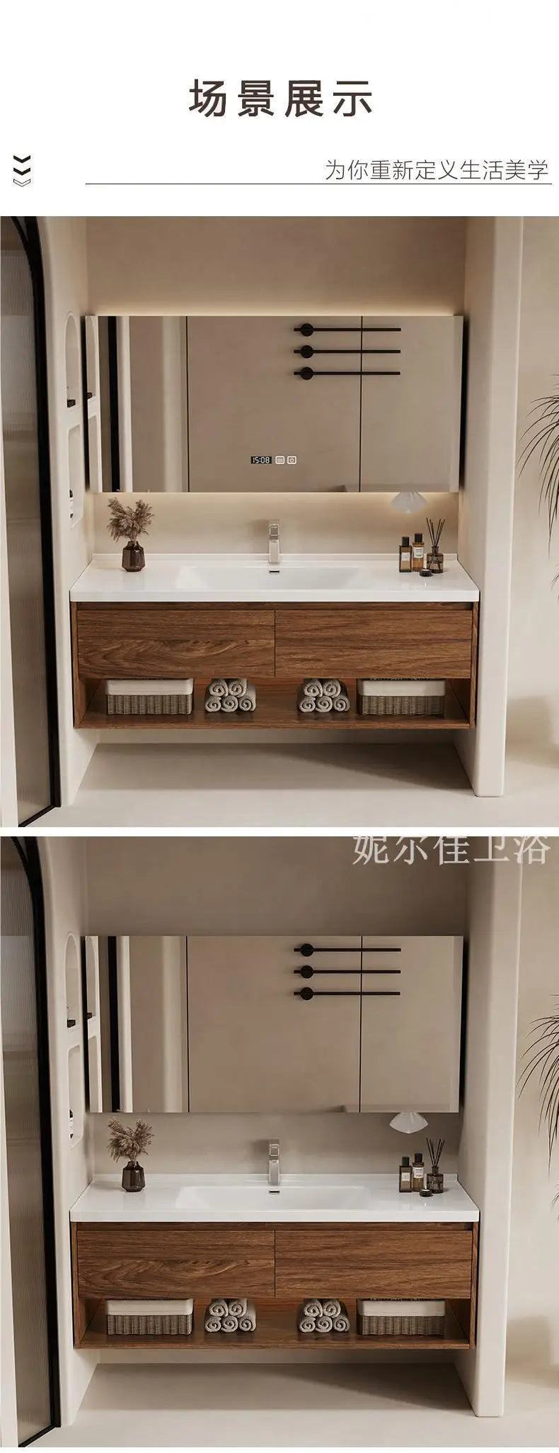 Wall Mounted Bathroom Vanity with Sink Combo Modern Wood Bathroom Vanity Set with Top Basin Storage Cabinet Wood Home Furniture
