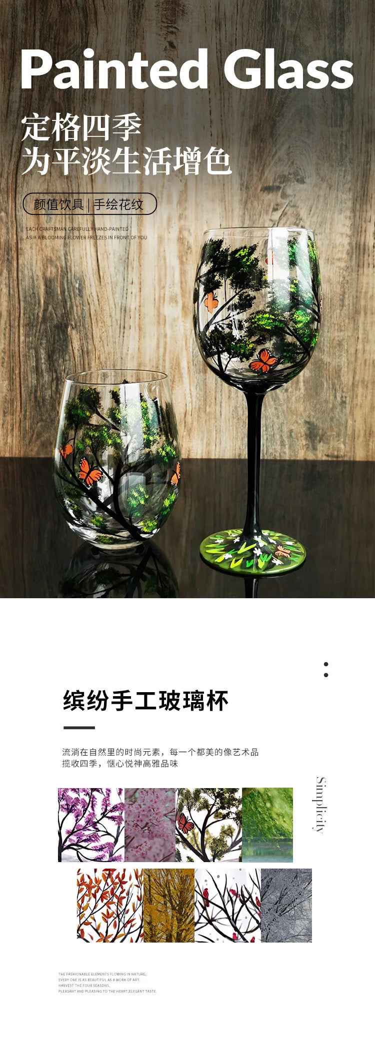 Creative Hand-Painted Crystal Goblet, Four Seasons, Wine Glasses, Drinking Glasses, Cocktail Glass