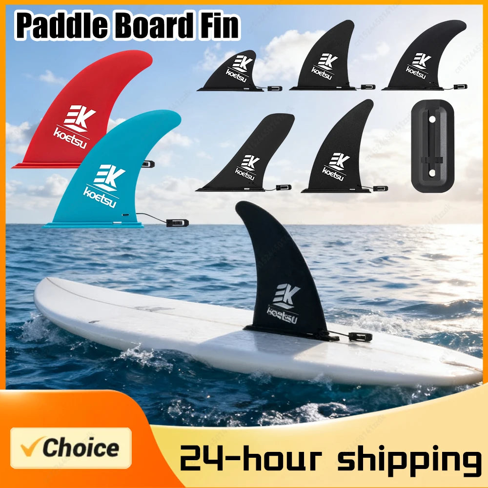 1pc SUP board Accessories SUP Fin Stand Up/Paddle/Inflatable Board Surfboard Central Fin Water Sport for Long Board Surfboard
